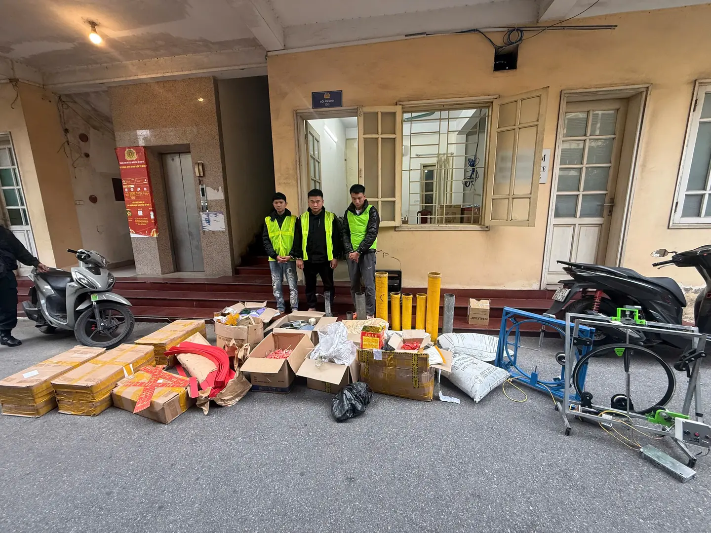 Đài PTTH Hà Nội